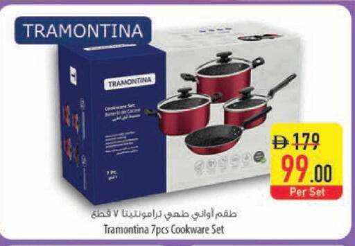 available at السفير ماركت in الإمارات العربية المتحدة , الامارات - ٱلْعَيْن‎