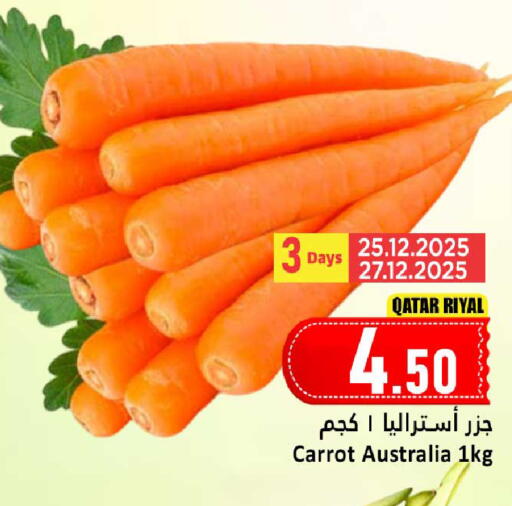Carrot from Qatar Australia available at Dana Hypermarket in Qatar - Al Wakra