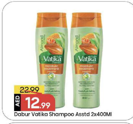 available at Mark & Save in UAE - Abu Dhabi