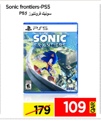 available at آي كونكت in قطر - الدوحة