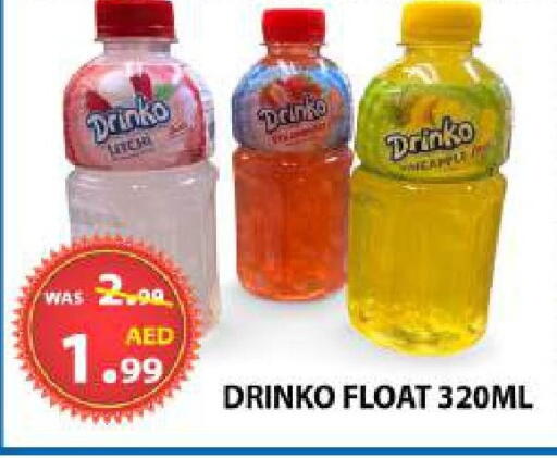 available at AL WAHDA DISCOUNTS CENTRE in UAE - Sharjah / Ajman