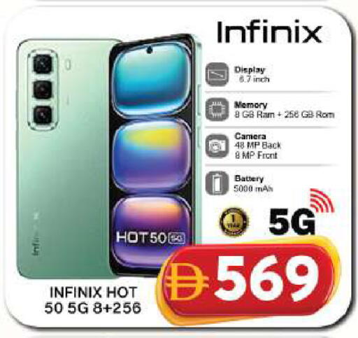 available at جراند هايبر ماركت in الإمارات العربية المتحدة , الامارات - دبي