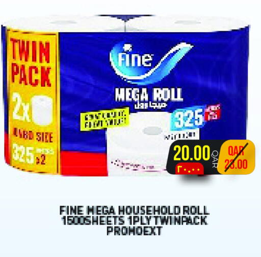 available at Regency Group in Qatar - Al Shamal