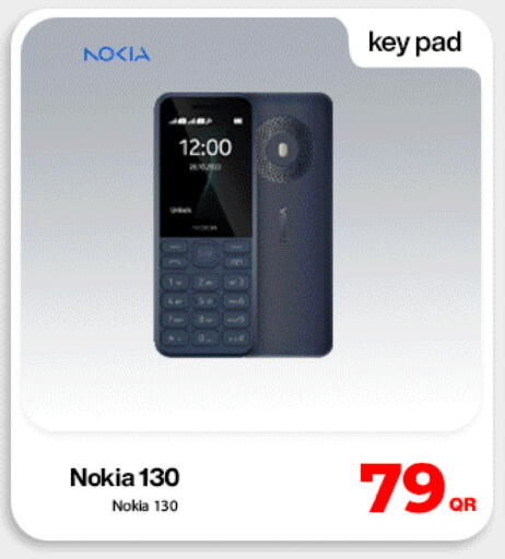 available at Miracle Phones in Qatar - Al-Shahaniya