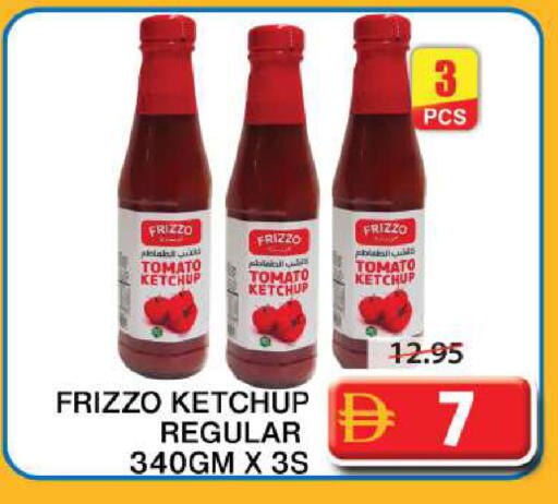 Tomato available at جراند هايبر ماركت in الإمارات العربية المتحدة , الامارات - الشارقة / عجمان