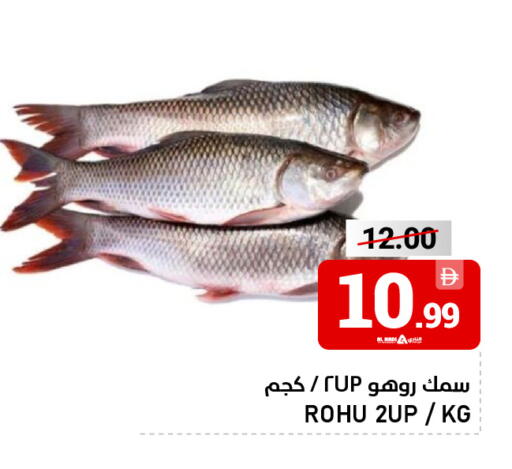 available at النادي هايبرماركت in الإمارات العربية المتحدة , الامارات - الشارقة / عجمان