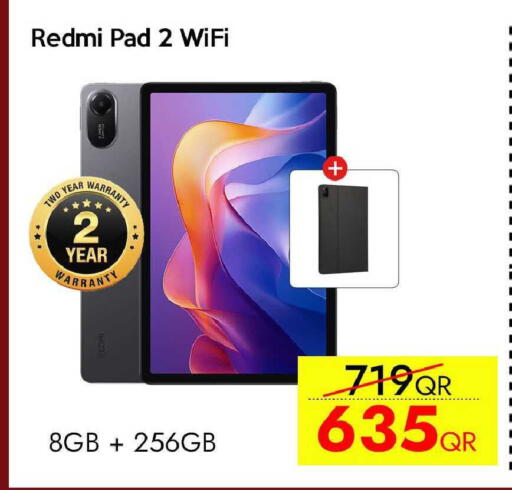 available at سيل بلاينت للهواتف in قطر - الوكرة