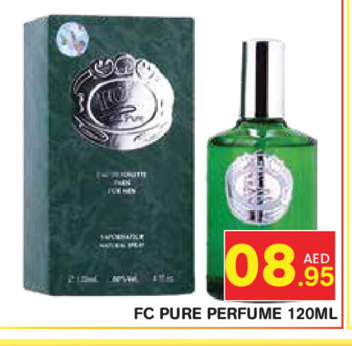 available at سنابل بني ياس in الإمارات العربية المتحدة , الامارات - أبو ظبي