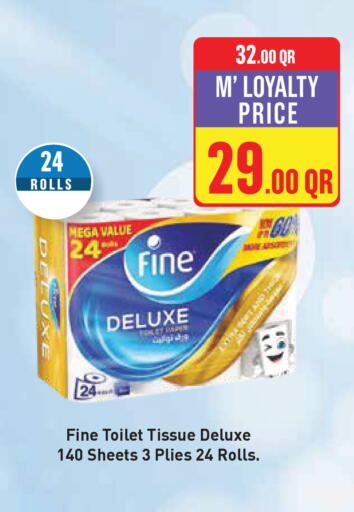 available at Monoprix in Qatar - Al-Shahaniya