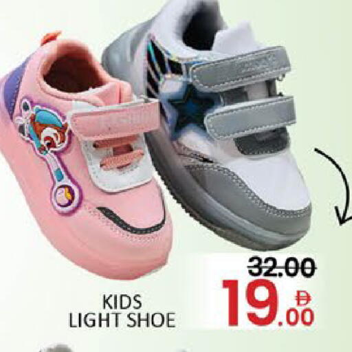 Mango available at Mango Hypermarket LLC in UAE - Dubai