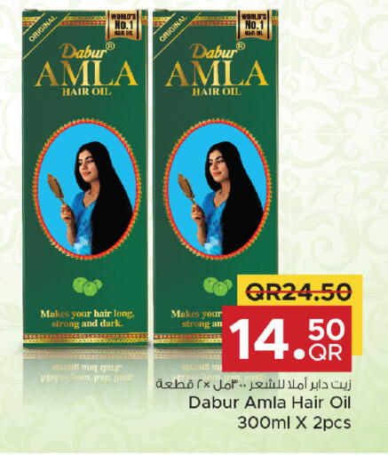 available at Family Food Centre in Qatar - Al-Shahaniya