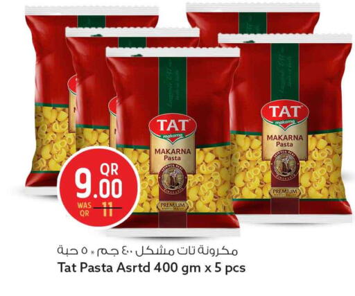 available at سفاري هايبر ماركت in قطر - الخور