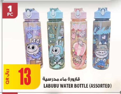 available at شركة الميرة للمواد الاستهلاكية in قطر - الضعاين