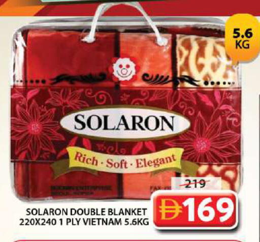 available at جراند هايبر ماركت in الإمارات العربية المتحدة , الامارات - الشارقة / عجمان