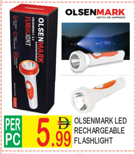 available at دريم لاند in الإمارات العربية المتحدة , الامارات - دبي