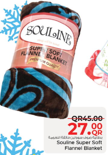 available at Family Food Centre in Qatar - Al Rayyan