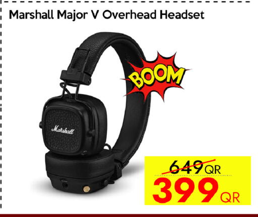 available at آي كونكت in قطر - الشحانية