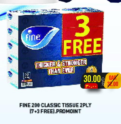 available at Regency Group in Qatar - Al Shamal