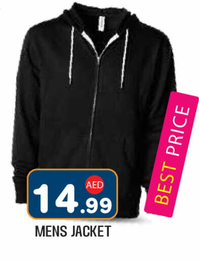 available at Baniyas Spike  in UAE - Abu Dhabi