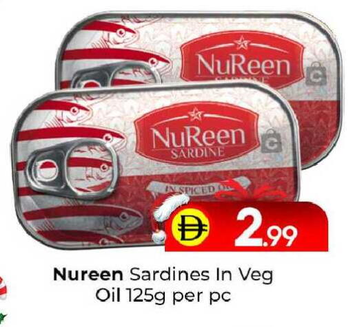 available at مبارك هايبرماركت الشارقة in الإمارات العربية المتحدة , الامارات - الشارقة / عجمان