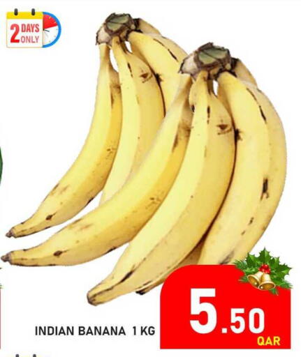Banana from India available at باشن هايبر ماركت in قطر - الوكرة