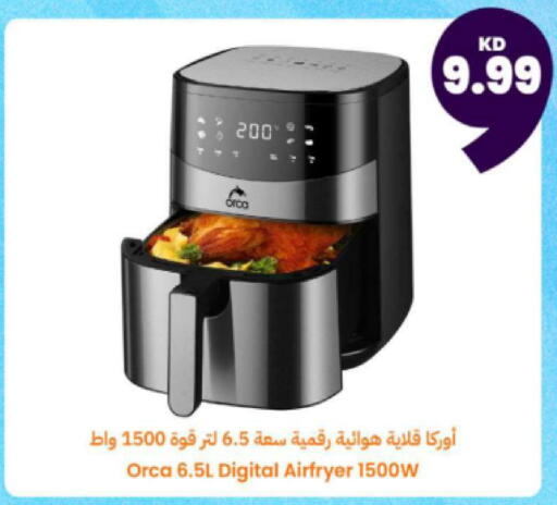 available at Taw9eel.com in Kuwait - Ahmadi Governorate