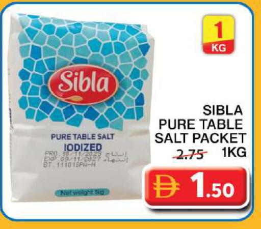 available at جراند هايبر ماركت in الإمارات العربية المتحدة , الامارات - الشارقة / عجمان