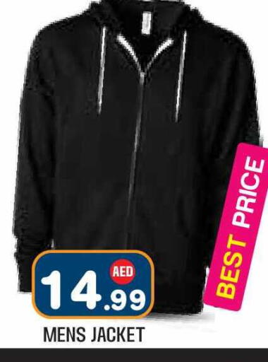 available at Baniyas Spike  in UAE - Abu Dhabi