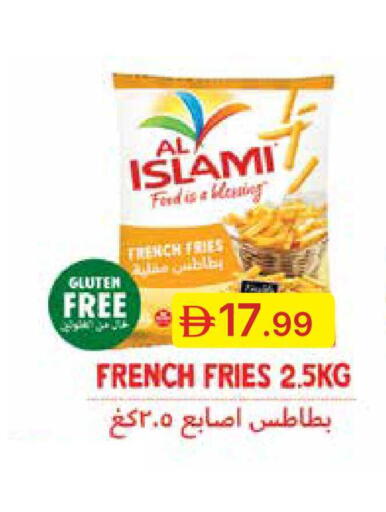 available at Emirates Co-Operative Society in UAE - Dubai