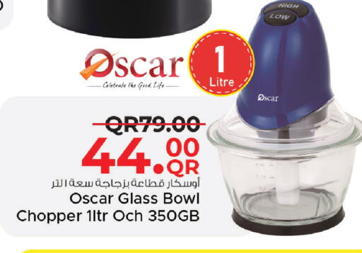 available at مركز التموين العائلي in قطر - الضعاين