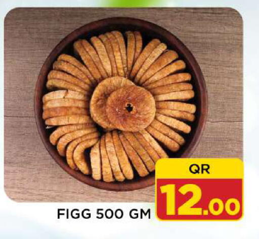 available at Shop n Smile Hypermarket in Qatar - Umm Salal