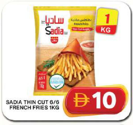 available at جراند هايبر ماركت in الإمارات العربية المتحدة , الامارات - دبي