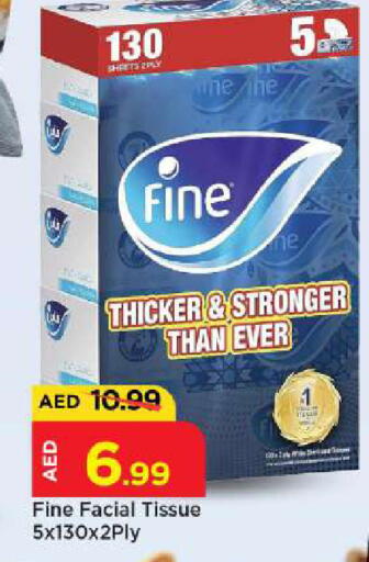 available at مارك & سيف in الإمارات العربية المتحدة , الامارات - أبو ظبي