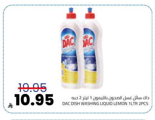 Lemon available at Astra Markets in KSA, Saudi Arabia, Saudi - Tabuk