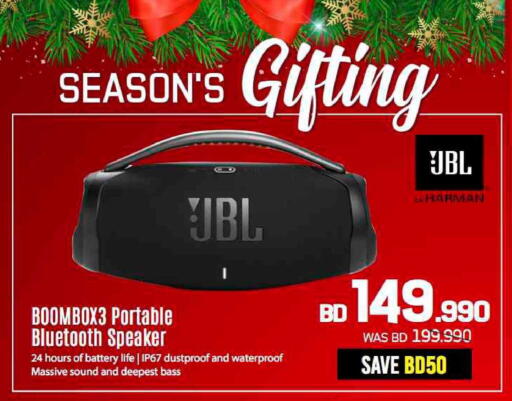 available at Sharaf DG in Bahrain