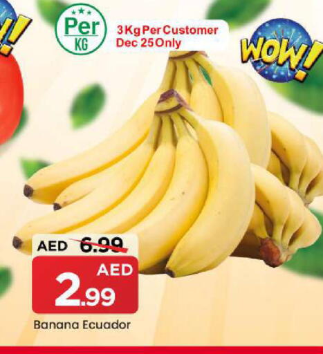 Banana available at مارك & سيف in الإمارات العربية المتحدة , الامارات - الشارقة / عجمان