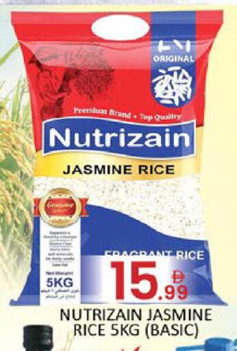 Mango available at مانجو هايبرماركت in الإمارات العربية المتحدة , الامارات - دبي