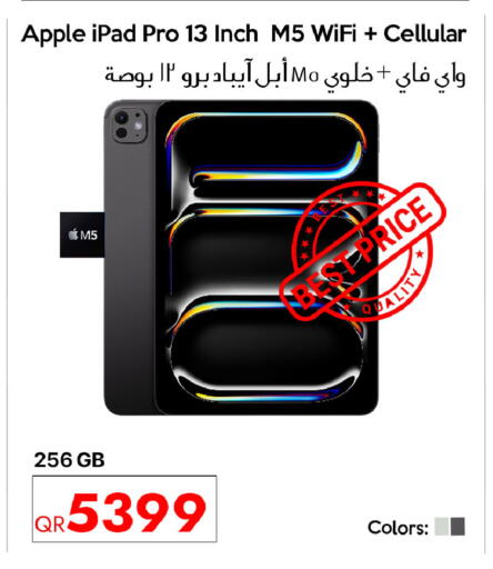 Apple available at iCONNECT  in Qatar - Doha