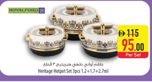 available at Safeer Market in UAE - Sharjah / Ajman