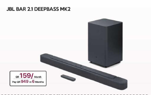 available at سيل بلاينت للهواتف in قطر - الوكرة