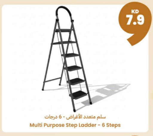 available at Taw9eel.com in Kuwait - Ahmadi Governorate