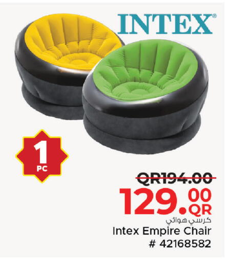 available at Family Food Centre in Qatar - Al-Shahaniya