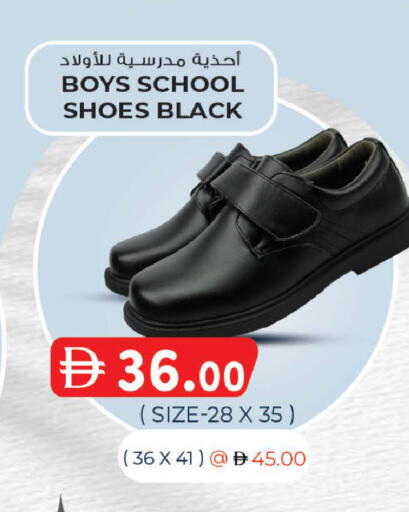 available at K.M Hypermarket in UAE - Abu Dhabi