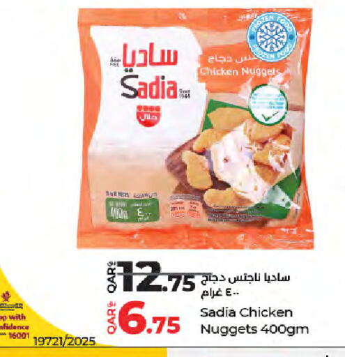 available at LuLu Hypermarket in Qatar - Al Wakra