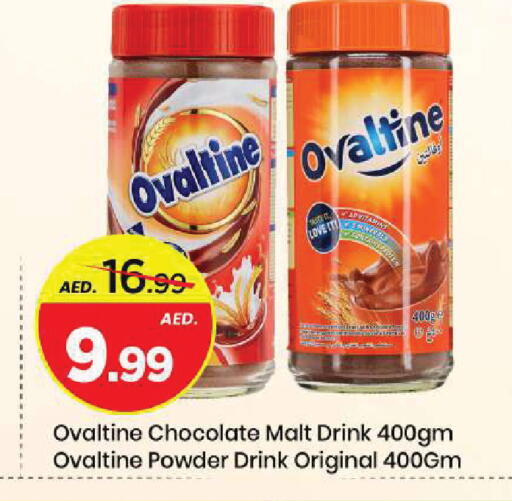 available at مارك & سيف in الإمارات العربية المتحدة , الامارات - الشارقة / عجمان