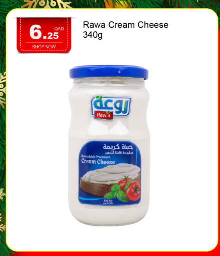 available at G MAX Hypermarket in Qatar - Al Rayyan