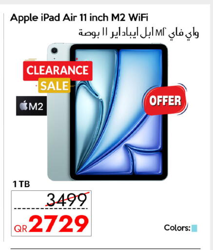 Apple available at iCONNECT  in Qatar - Doha