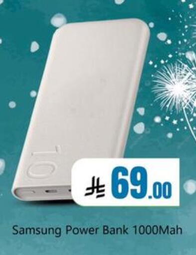 available at Dmart Hyper in KSA, Saudi Arabia, Saudi - Dammam