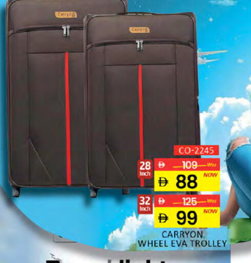 available at Al Madina  in UAE - Dubai