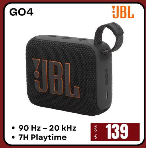 available at إلكترو مايت in قطر - الريان